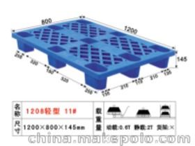 樟木头塑胶制品价格 樟木头塑胶制品批发 樟木头塑胶制品厂家